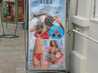  pub biba, maillots de bains D nu D